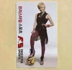 少女時代 サニー ソニ SUNNY フリスポ 韓国 特典 トレカ