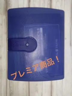 Item thumbnail for item 5e51d0be-56d6-4230-884f-7023ac4f13fd