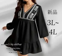 Item thumbnail for item 5490fbba-d2f3-4524-b3ec-f1b8d0761901