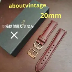 アバウトビンテージ 純正 レザーベルト 色違い尾錠付き