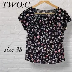 【美品】TWO:C 花柄ブラウス　ブラック サイズ38