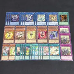 遊戯王 No.18 トリックスターデッキパーツ 42枚