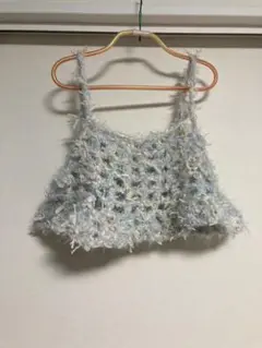 【値下げ】水色ファンシーヤーン ビスチェ ハンドメイド
