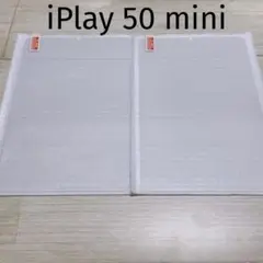 iPlay 50 miniフィルム 8.4インチ