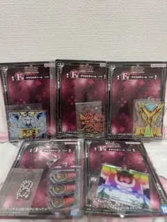 一番くじ　フィーバー　機動戦士ガンダムユニコーン　アクリルチャーム　キーホルダー