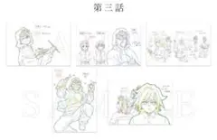 鬼滅の刃　キメツ学園　ポストカード