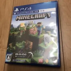 PS4 MINECRAFT スターターコレクション