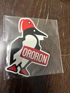 新品　オロロンステッカー　限定