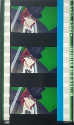 うたプリ タブナイ XXXX 入場者特典 寿嶺二　コマフィルム 第1弾