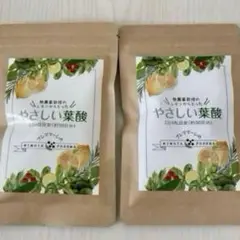 やさしい葉酸 2個