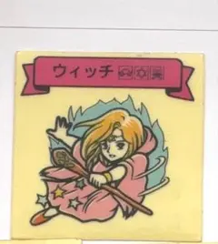 S&B￼すごろくモンスターシール6枚セット