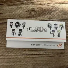FGO Fate 乗車券袋 JR東海 推し旅 非売品 名古屋