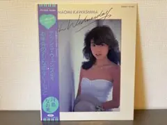 ■【中古/Vinyl】川島なお美 アッシュー・ウェンズデイ ハート型