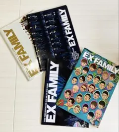 EX FAMILY カタログ