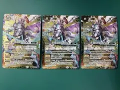 Item thumbnail for item 23c906b5-7a13-4181-8c44-26cd4eb46bc1