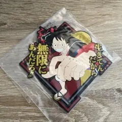 ONE PIECE ルフィ　新品未開封