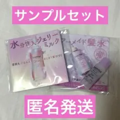 Item thumbnail for item 2b65315f-4198-4659-a72c-9ffdbcdeb7a5