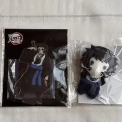 鬼滅の刃　無限城編　劇場版　物販　ゆらふわみにぬいぐるみ＆アクスタ　獪岳　セット