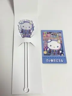 サンリオ ネオナツマツリ マドラー ダニエル ピューロランド　フォト風カード