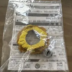 wbba.特別景品 ベイブレード バースト 2G ゴールドVer.