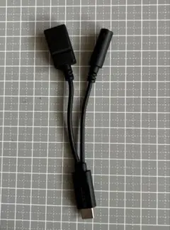 タイプC イヤホンジャック　充電　変換ケーブル ♯2