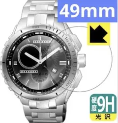 PDA工房 時計用保護フィルム 49mm 9H高硬度[光沢] 保護 フィルム