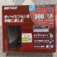 新品・未開封★BUFFALO WHR-G301NA 無線LANルーター