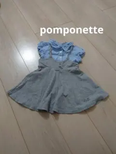 ワンピース　ポンポネット