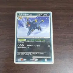 ブラッキー 海外版★ 拡張パック 月光の追跡 DP4 DPBP#164 ブラッキー ☆ 拡張パック 月光の追跡 DP4 DPBP#164 1枚 2007