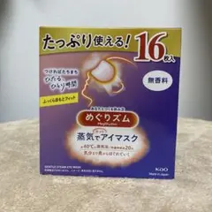 Item thumbnail for item 51cfb37e-8b9b-41d6-b14c-1c0b77eb439c