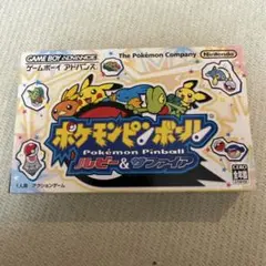 GBA ポケモンピンボール　ルビー＆サファイア　箱説付き