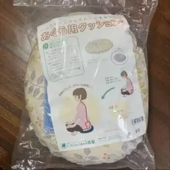 Item thumbnail for item e19e59f2-5c11-494b-9ff6-97444b8acc87