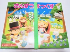 ★SALE★ 竹製 定規 ものさし 竹尺 30cm 5本 和裁 小学生　★10