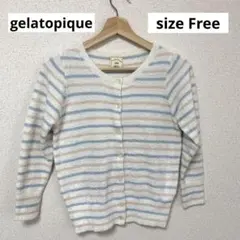 gelatopique ジェラートピケ スムーズィーボーダーカーディガン