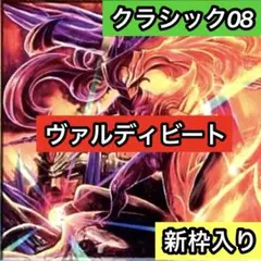 Item thumbnail for item f26ad006-6cb5-4a53-9591-d9942ed60309