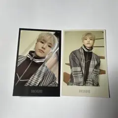 HOSHI 2枚セット