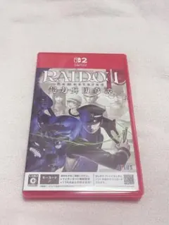 Switch2 葛葉ライドウ RAIDOU Remastered: 超力兵団奇譚