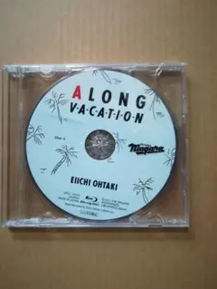 Amazon.co.jp: A LONG VACATION VOX (完全生産限定盤) (特典なし
