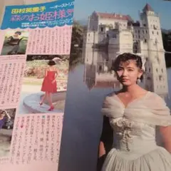 Item thumbnail for item 261e8e0b-c2d1-4a5c-8656-34b403d5422d