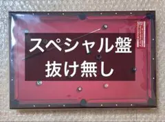 boynextdoor BOYLIFE スペシャル盤 抜けなし