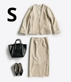 haco! スーツ セットアップ ベージュ S