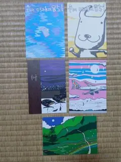 ウマカケバクミコ　ポストカード　セット　イラスト　非売品　FM851　5枚セット