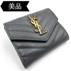 ◇サンローラン◇レザー/Vステッチ/コンパクト/三つ折り財布/PLB403943