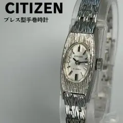 Item thumbnail for item f445e631-c9e7-4a49-adaf-baf30c059438