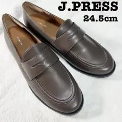 【未使用級】J.PRESS 晴雨兼用　コインローファー24.5㎝