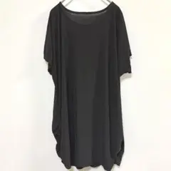 Item thumbnail for item 5eea9e56-895d-48f6-8044-15b2dafa35dc