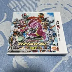 3DS オール仮面ライダー ライダーレボリューション
