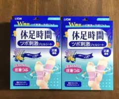 Item thumbnail for item 72869ab9-f030-47e4-a869-052b8098c445