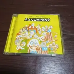 A.I COMPANY / Tribute to NEW ROTE'KA CD