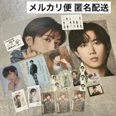 SnowMan 阿部亮平 特典セットまとめ売り